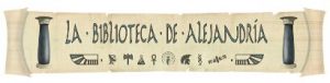 La biblioteca de Alejandría